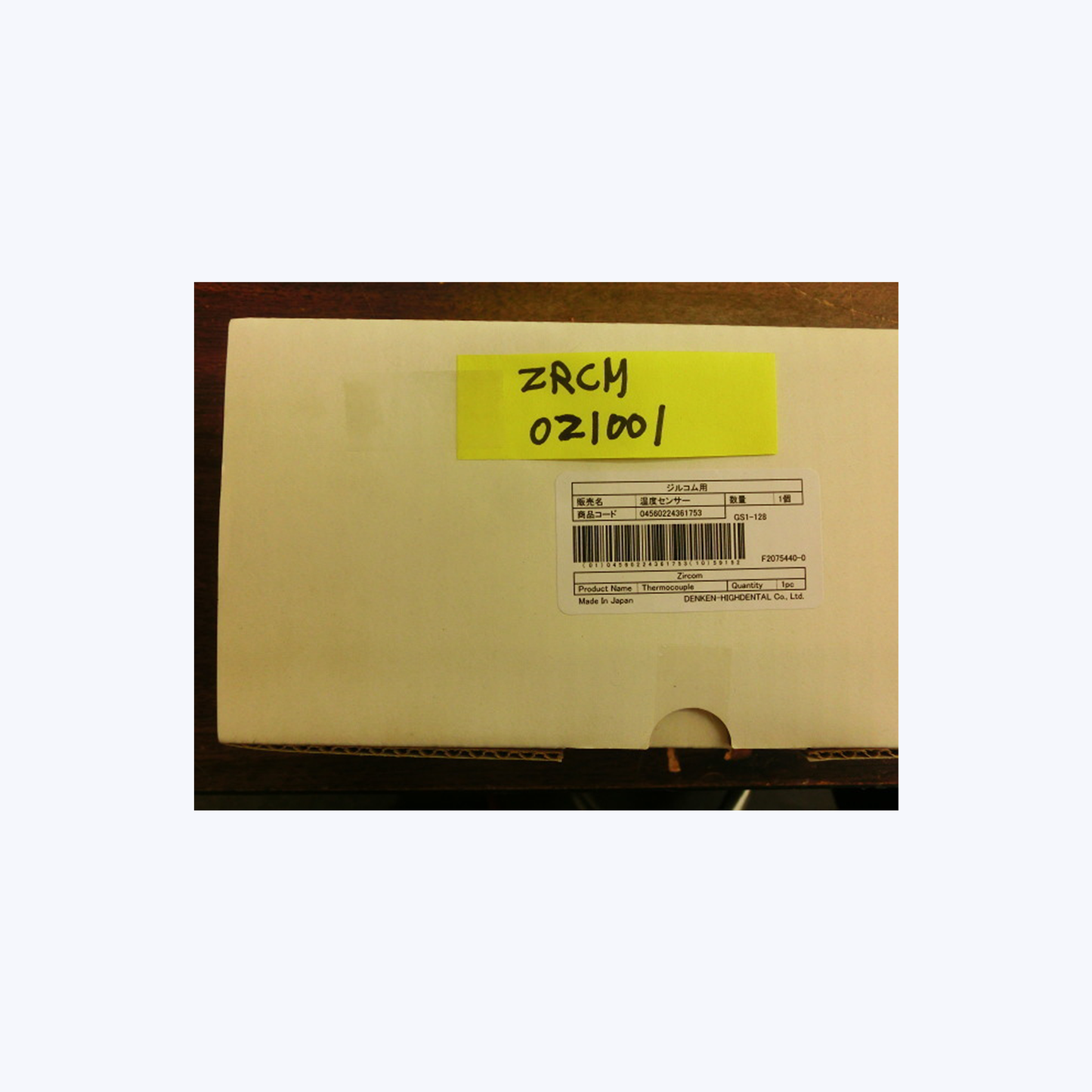 Thermocouple for Zircom