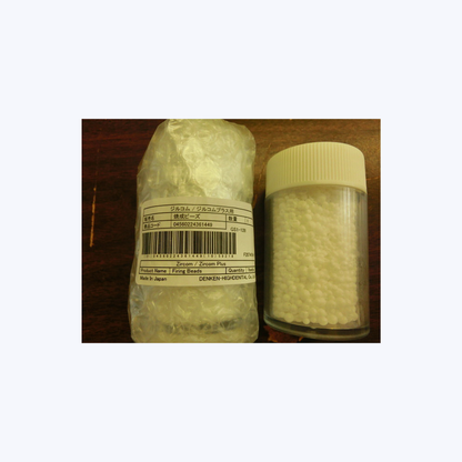Zircom Firing Beads 3oz