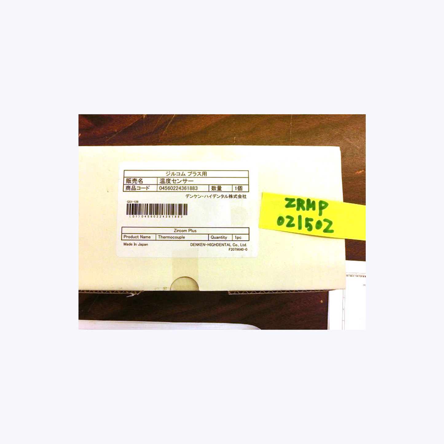 Thermocouple for Zircom Plus